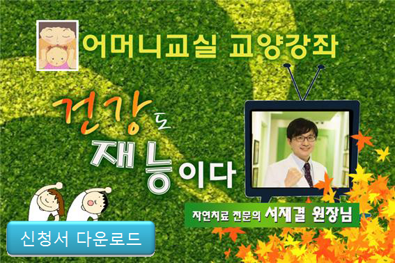 서재걸.jpg