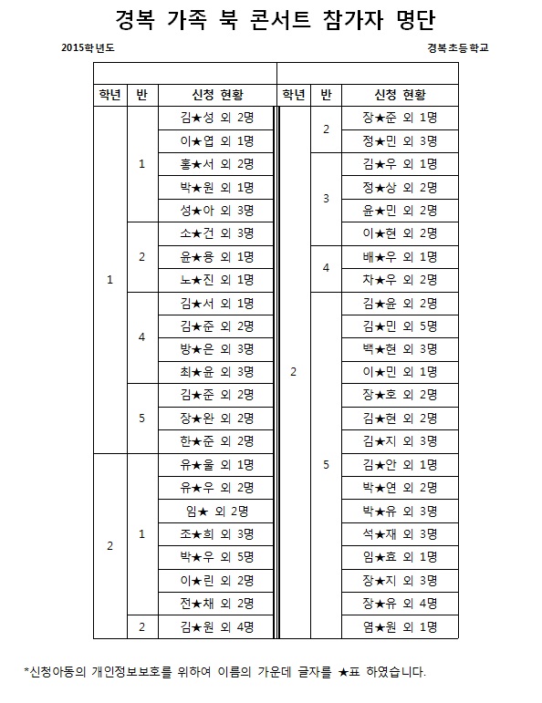 제목 없음.jpg