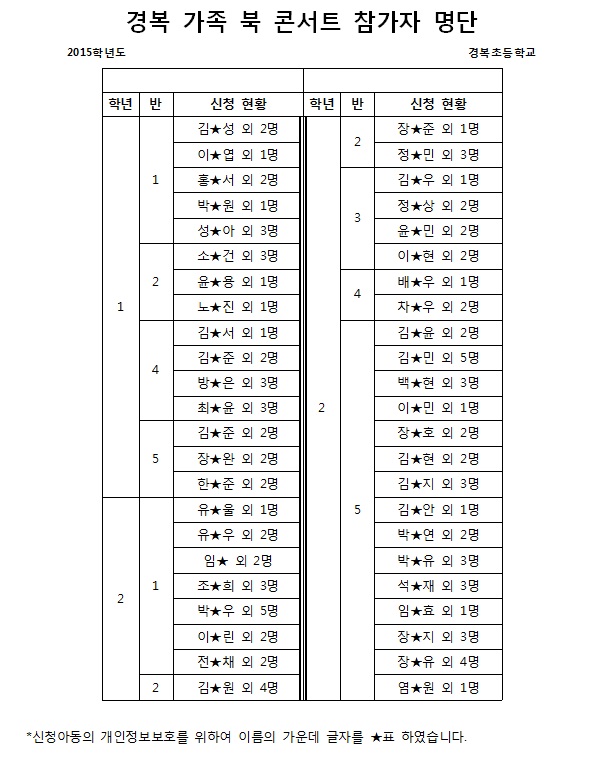 제목 없음.jpg