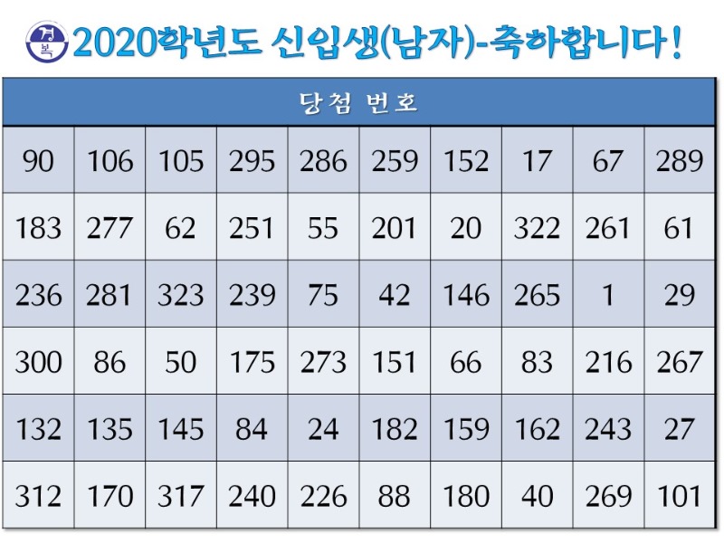 슬라이드1.JPG