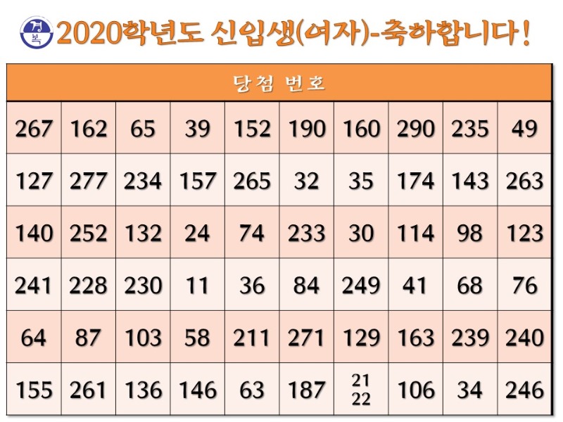 슬라이드1.JPG