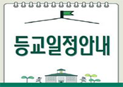 제목-없음-1.png