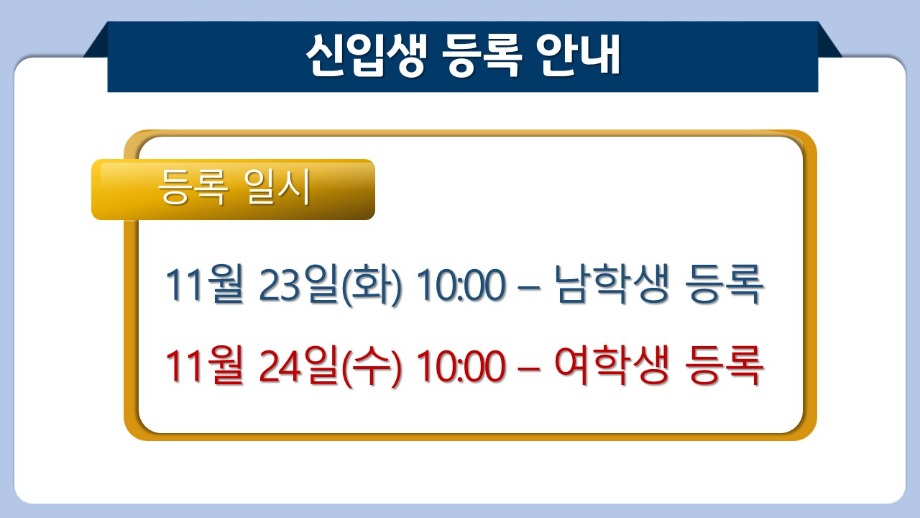 슬라이드10.JPG