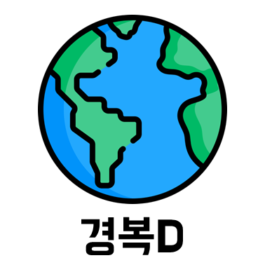 슬라이드4.PNG