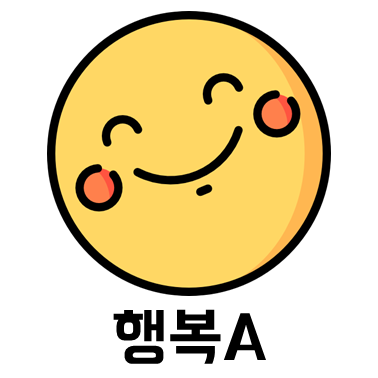 슬라이드6.PNG