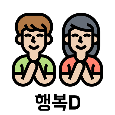 슬라이드9.PNG