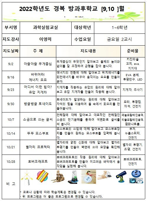 화면 캡처 2022-01-21 113846.jpg