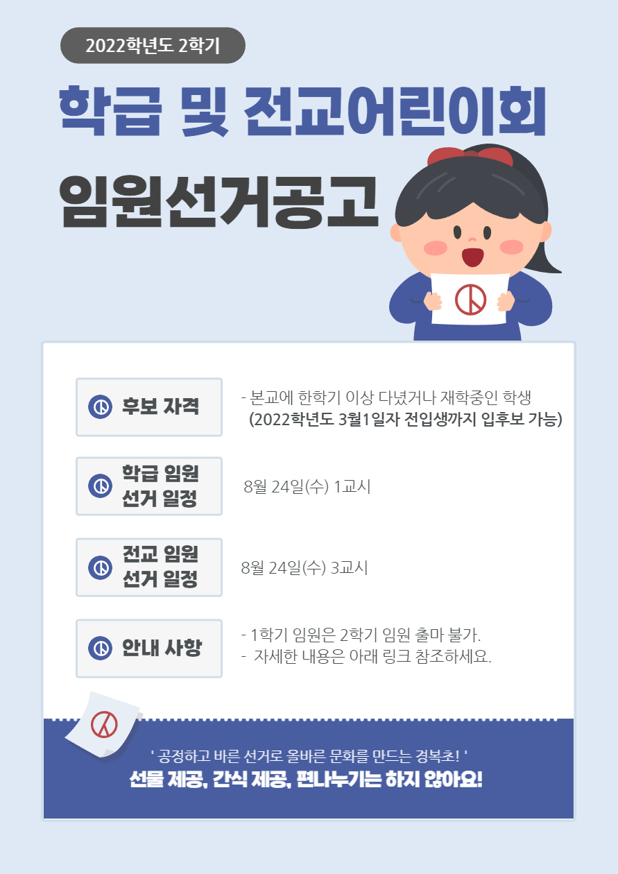 제목을 입력해주세요_-001.jpg