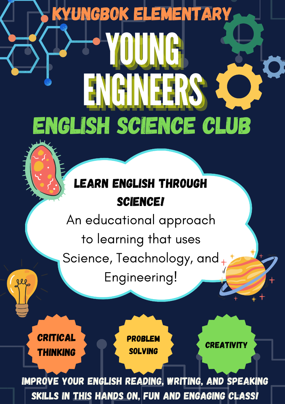 YOUNG ENGINEERS POSTER GRADE 1-2.png