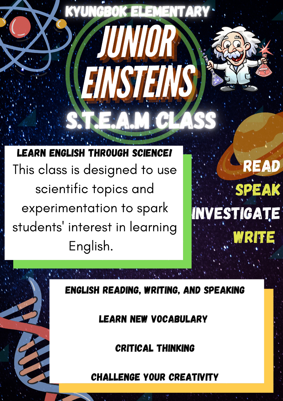 STEAM POSTER GRADE 3-4.png