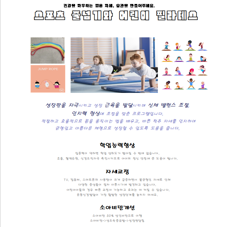 화면 캡처 2022-01-23 164357.png