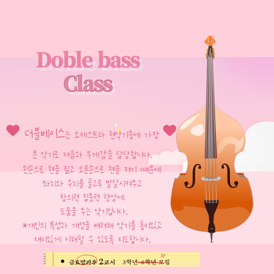 제목을 입력해주세요_-001.png