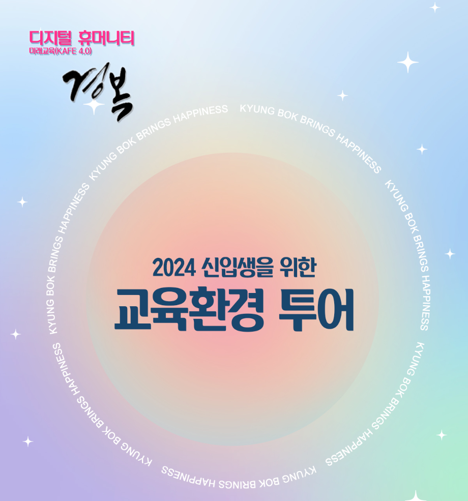 제목-없음-1.png