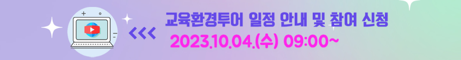 제목-없음-2.png