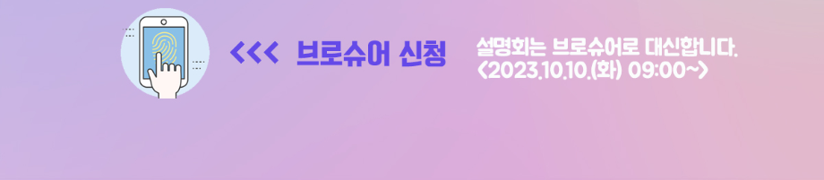 제목-없음-5.png
