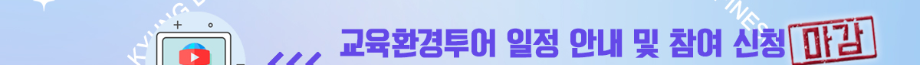 제목-없음-2.png