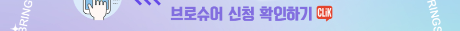 제목-없음-5.png