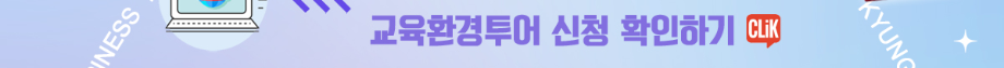 제목-없음-3.png