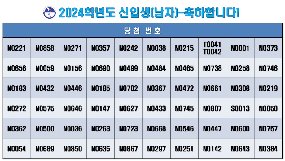 슬라이드1.JPG