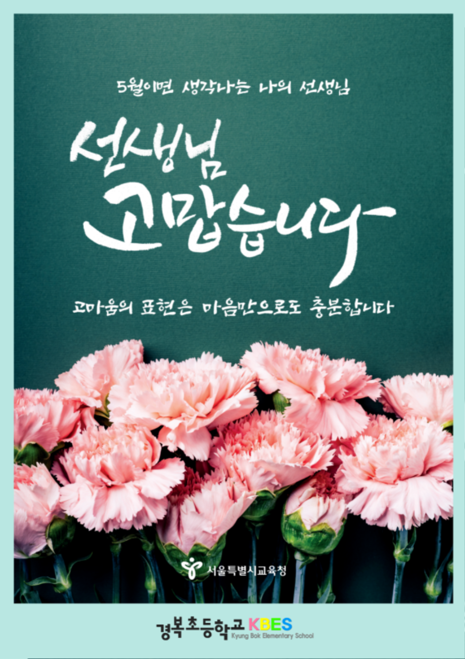 제목을-입력해주세요_-001 (94).png