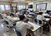 2025 영어 글쓰기 대회 (15).jpg