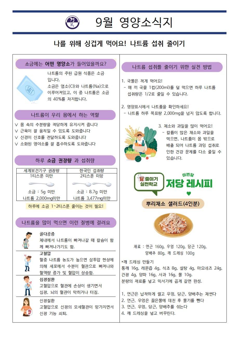 9월001.jpg