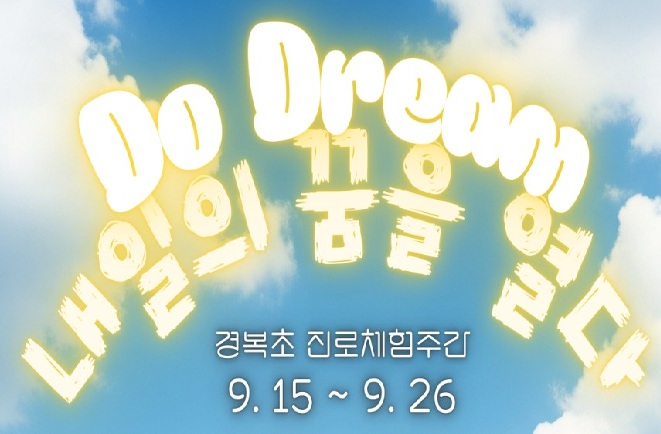 Screenshot 2025-09-15 at 15.17.19.JPG