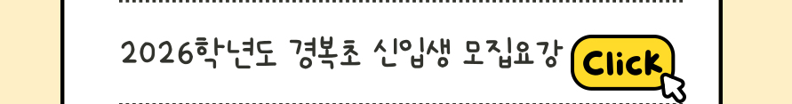 제목-없음-6.jpg