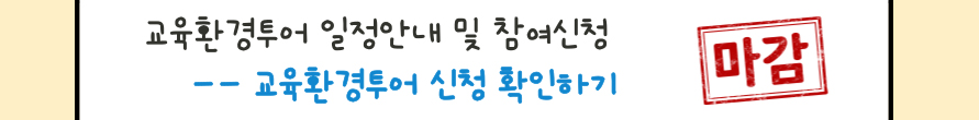 제목-없음-2-마감.jpg