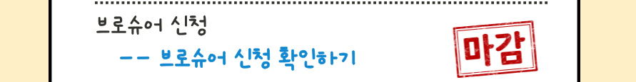 제목-없음-3-마감.jpg