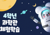 제목을 입력해주세요 (2).png