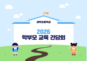 제목을 입력해주세요_-002.png