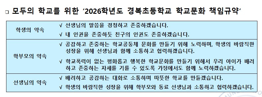 화면 캡처 2026-07-10 101834.jpg