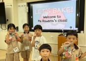 2026 Summer Camp-Team 3-79456846147.jpg