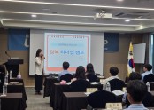 KakaoTalk_20260830_140654635.jpg