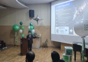 2026 KB English Presentation Contest (12).jpg